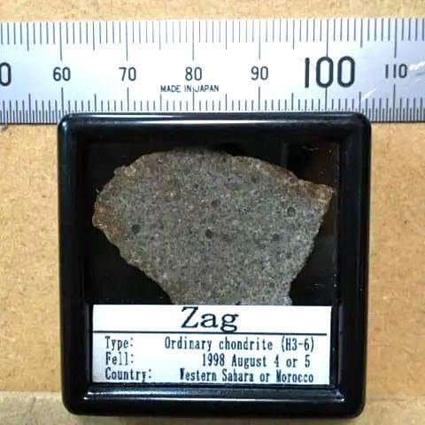 ザクとは違うのだよザクとは！ザグ隕石標本 Amazon.co.jp: ザクとは違うのだよザクとは！ザグ隕石標本 : おもちゃ